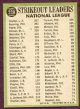 1967 Topps Baseball #238 N.L. Strike Out Leaders Sandy Koufax EX-MT 459754