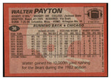 1983 Topps Football #036 Walter Payton Bears EX-MT 460400