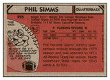 1980 Topps Football #225 Phil Simms Giants EX-MT 460414