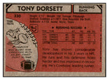 1980 Topps Football #330 Tony Dorsett Cowboys VG-EX 460415
