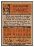 1978 Topps Basketball #001 Bill Walton Blazers EX-MT 460469