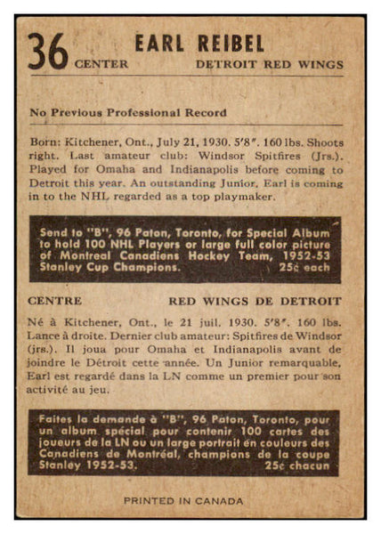 1953 Parkhurst Hockey #036 Earl Reibel Red Wings EX 460709