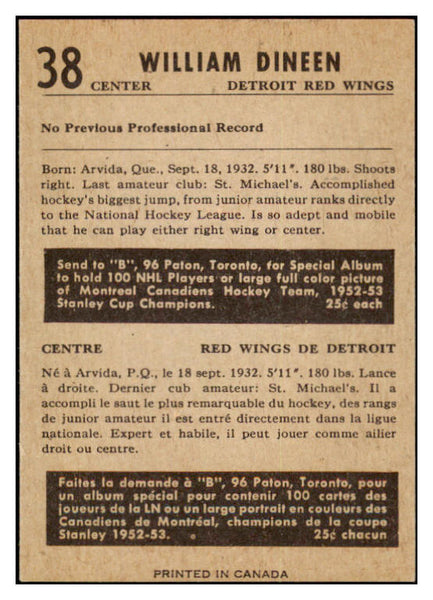 1953 Parkhurst Hockey #038 Bill Dineen Red Wings EX-MT 460711