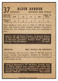 1953 Parkhurst Hockey #037 Al Arbour Red Wings EX-MT 460712
