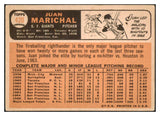 1966 Topps Baseball #420 Juan Marichal Giants VG-EX 460809