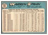 1965 Topps Baseball #205 Warren Spahn Mets VG 460811