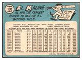 1965 Topps Baseball #130 Al Kaline Tigers VG 460812