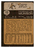 1973 Topps Baseball #142 Thurman Munson Yankees EX 460828