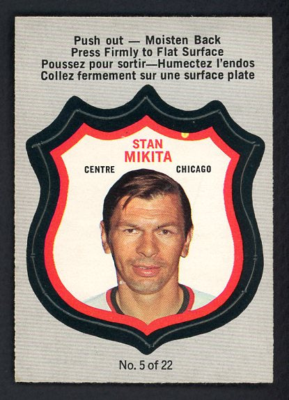 1972 O Pee Chee Hockey Shields #005 Stan Mikita Black Hawks EX-MT 460839