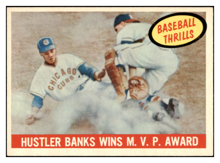 1959 Topps Baseball #469 Ernie Banks IA Cubs NR-MT 461687