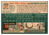 1954 Topps Baseball #187 Heinie Manush Senators EX-MT 462999